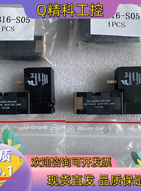 现货诺冠NORGREN先导阀krones吹瓶阀
