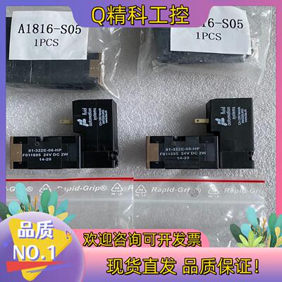 现货诺冠NORGREN先导阀krones吹瓶阀