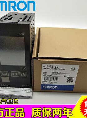 温E5EN-R3HT Q3HT R3MT/Q3MT/-500 Q3HBT R3HBT Q/R3H03T/-K-N