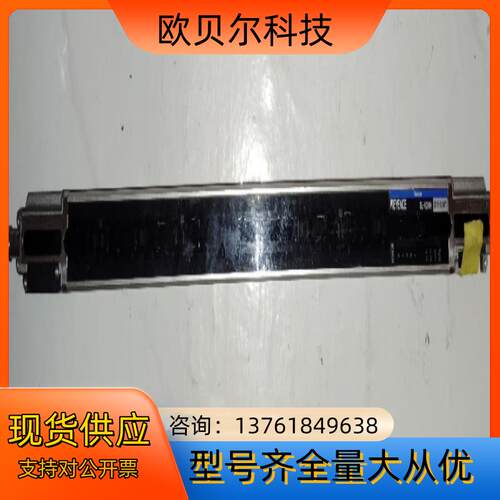 KEYENCE/基恩士基恩士光栅传感器SL-V24H，功能正