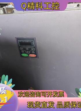 现货出售英威腾变频器 75kw 90kw 110k