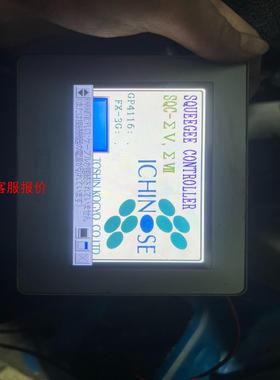 proface触摸屏PFXGP4116T2D拆机成色不错，咨