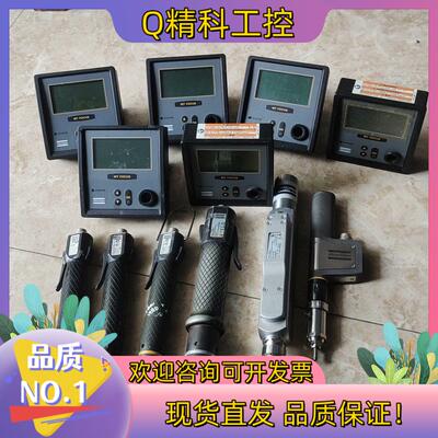 现货阿特拉斯QMC21-25-HM4  ETFM80