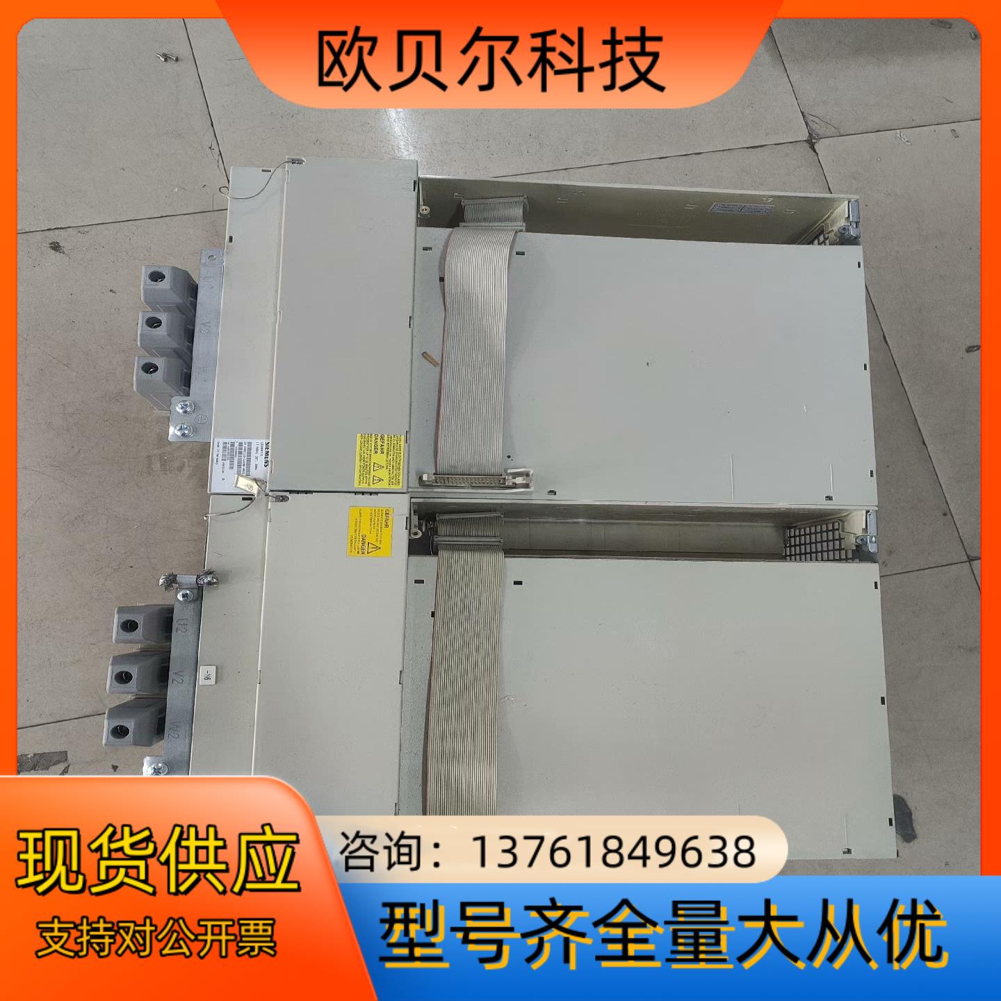 6SN1123-1AA00-0KA1