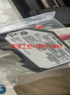 【荣强工控】METRIX TXR72505迈确前置器 请询价