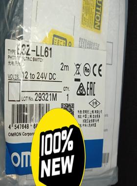 激光传感器E3Z-LL61, 全新原装正品，2021年