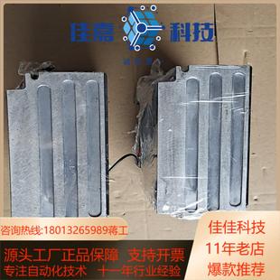 0721 型号ASD 台达驱动器