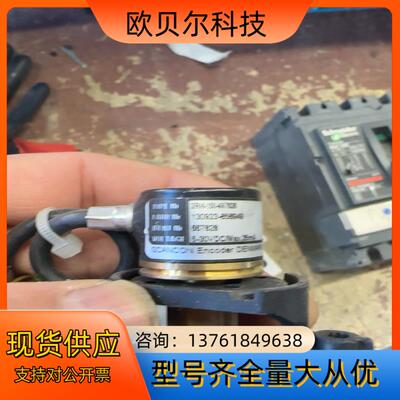 SCANCON编码器2RM-150-667828