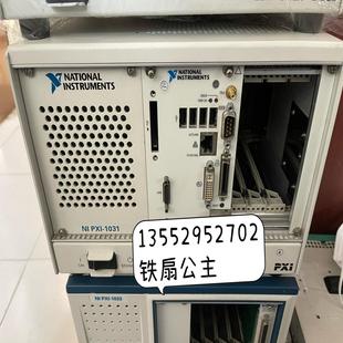 1031机箱 PXI