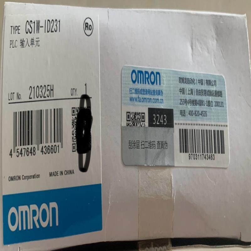 （设备配件）-CS1WID231