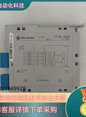 现货Allen-Bradley PLC模块 1719-IBN8