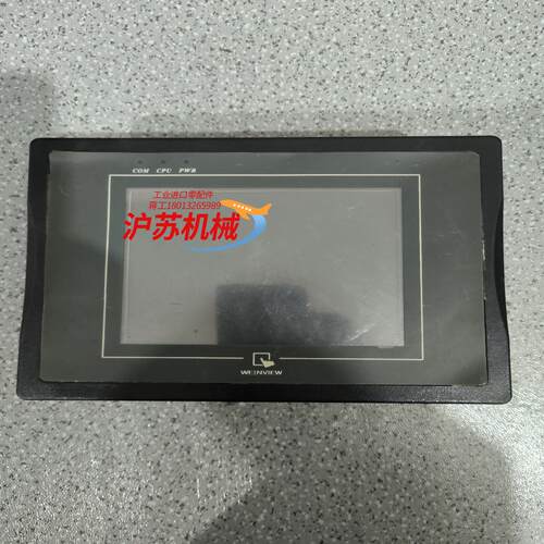 MT6056i V2WV威伦触摸屏，， 测试好