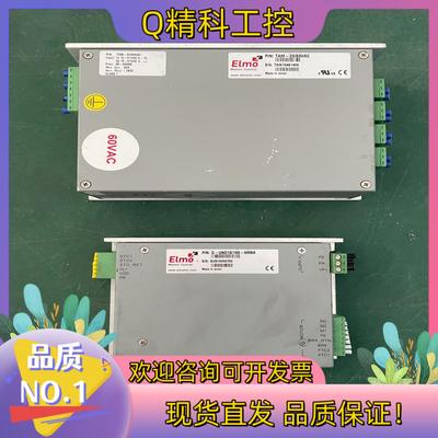 现货G-UN010/100-AMBA