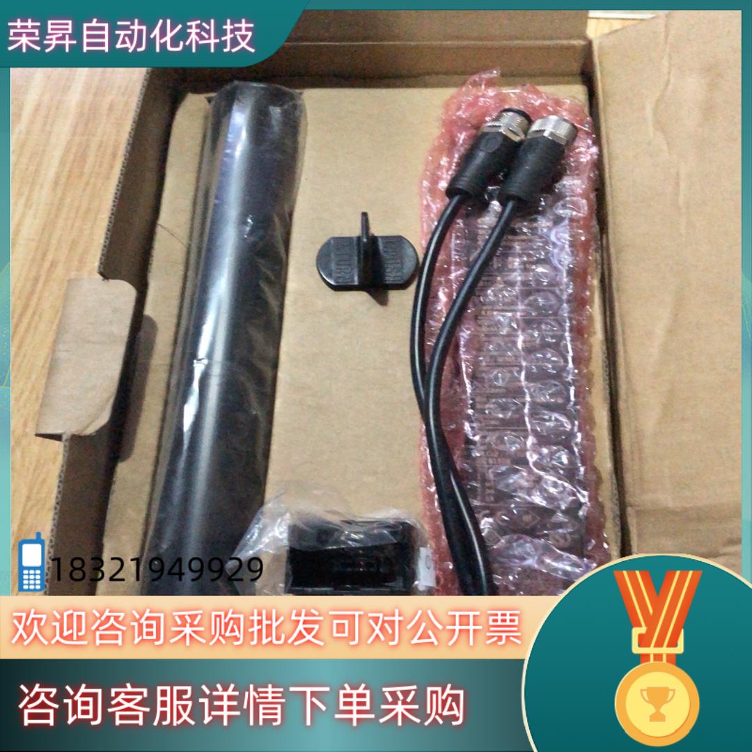 现货西克光幕光栅C4M-EB0223A1BB0  图