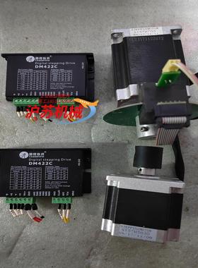 雷赛驱动器DM422C，苏泰步进电机ST57H5630，ST