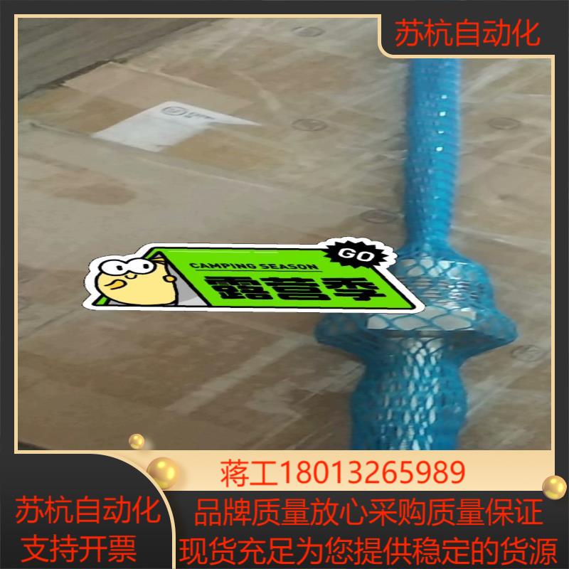 TMR35-A1BBADAG1AAA温度传感器EH德国