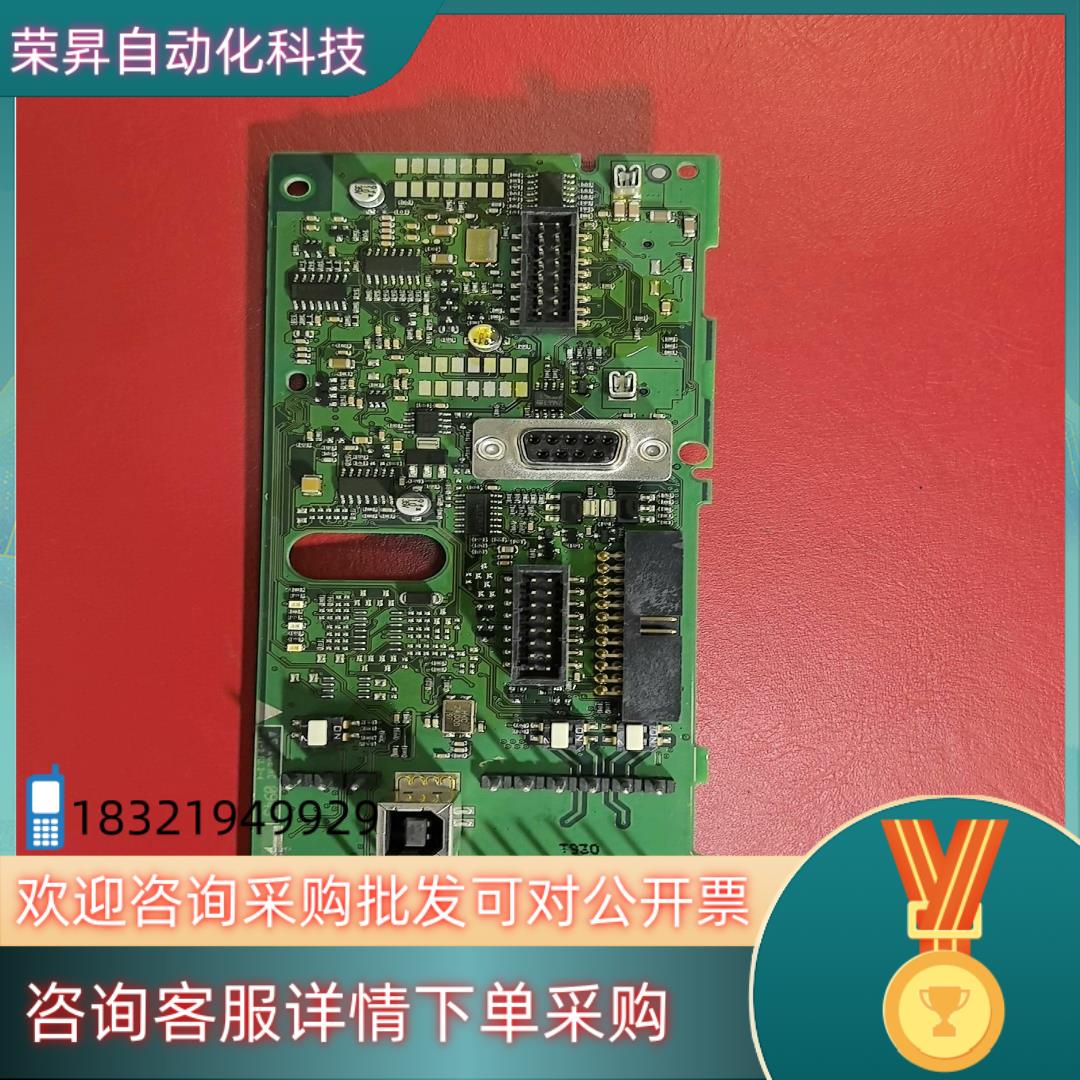 现货丹佛斯变频器FC-301主板130B7002   130B7