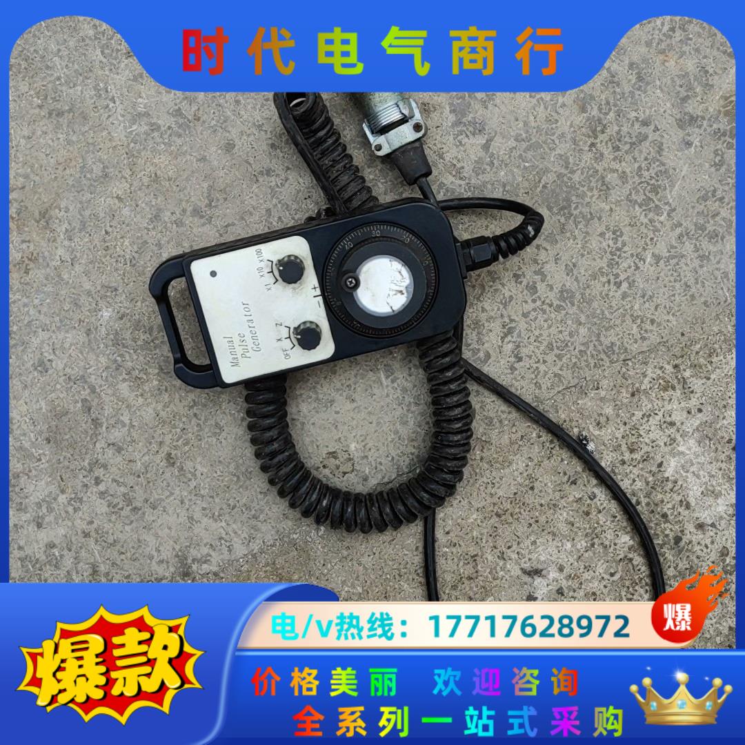 OPTCODER手动脉波发生器，ER230-N2XP1G，有议价