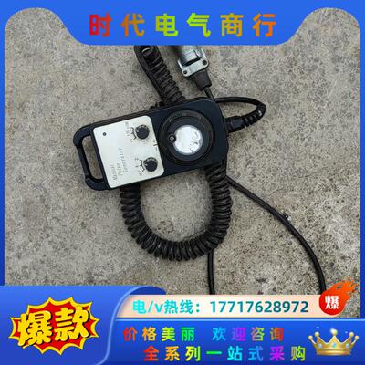 OPTCODER手动脉波发生器，ER230-N2XP1G，有议价