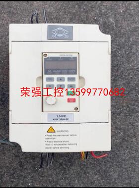 【荣强工控】双合变频器SH580B-1R5G-4-5012