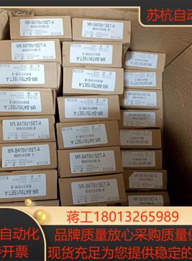 全新三菱伺服驱动器电池MR-BAT6V1SET-A议价