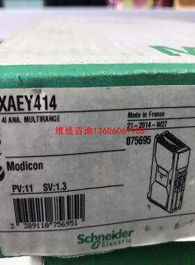 （请询价）PLC TSXAEY414 一台 实物图拍摄，议价