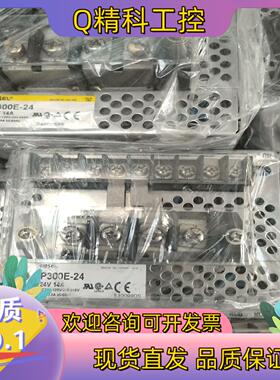 原装COSEL  P300E-24 24V14A 开关现货