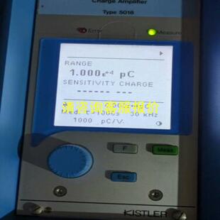询价奇石乐 kistler5018A1000电荷放大器，性能良好