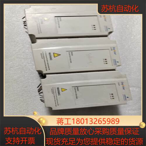 爱默生门机TD3200－2S0004D，和TD3200－2S议价
