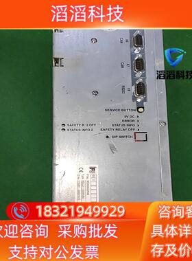 现货iFE MDC2-110smvb-i