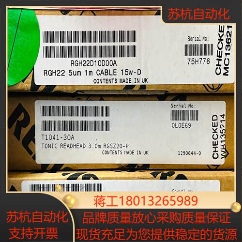 雷尼绍tonic T1041-30A读头，RGH22D10D