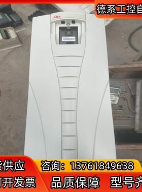 ABB550变频器22-30KW 照片就是实物功能完好有需