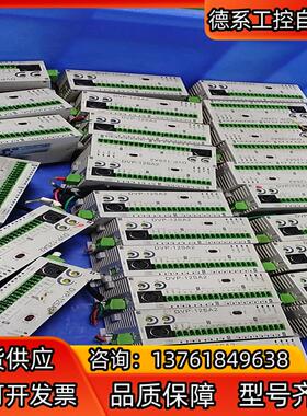 台达plc dvp dvp12se11t  12sa211t