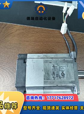 MSMF082L1V2M 电机 功能完好 外壳 看好议价