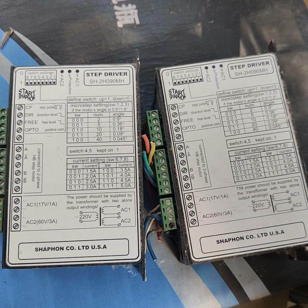 （设备配件）斯特达SH一2H090MH步进驱动器。功能包好包邮。,3C数码配件,其它配件,淘宝优惠券,粉丝福利购,淘宝优惠卷