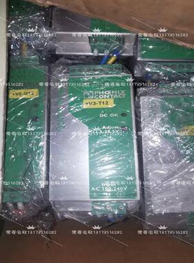 2938581菲尼克斯开关电源QUINT-PS-100-24