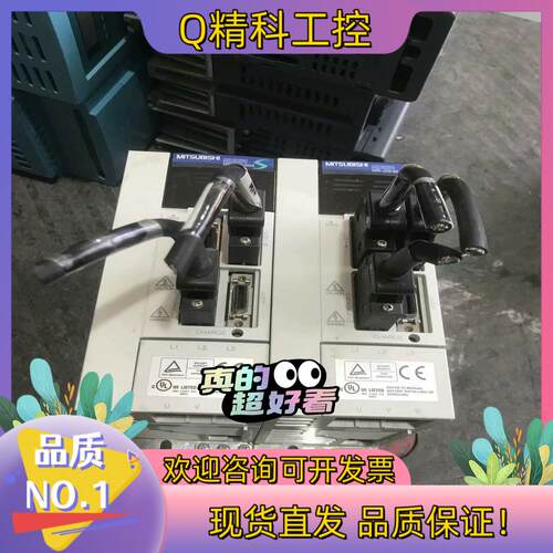 现货驱动器 MR-J2S-60A  600W