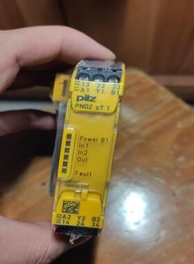 皮尔兹PNOZ安全继电器PilZ S7.1 750167德国