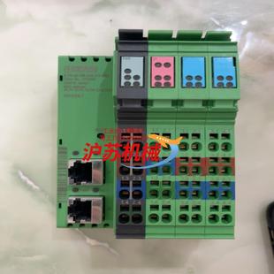 菲尼克斯模块总线耦合器2703994