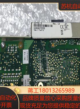 B&R贝加莱接口，PCI Interface RS232 C