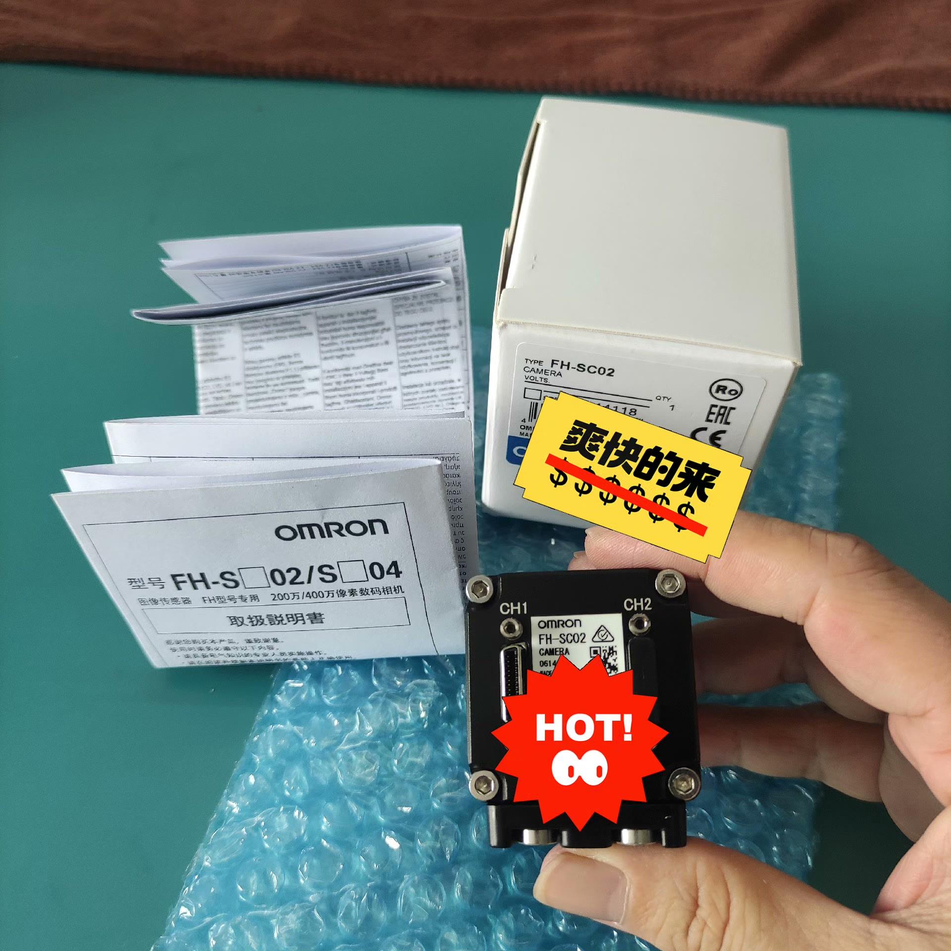 FH-SC02相机货现货溢价出售，有诚意来聊