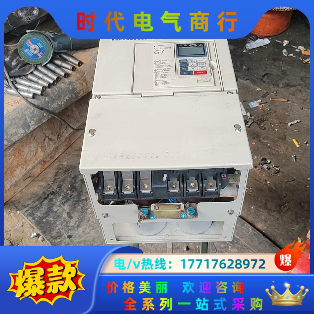 变频器安川变频器18.5KW，安川G7A4018，成色新议价