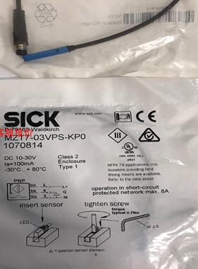 西克传感器 MZT7-03VPS-KP0 产品号：10708