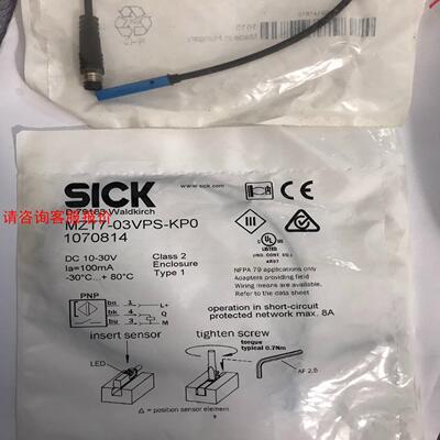 西克传感器 MZT7-03VPS-KP0 产品号：10708