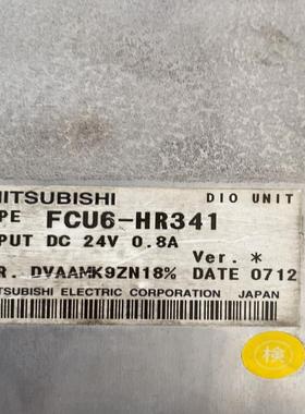 【工控自动化】三菱拆机io板，型号FCU6-HR341议价