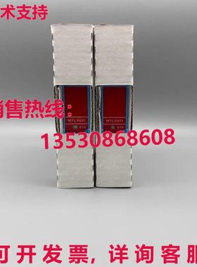 供应原装万智牌MTL5521安全屏障