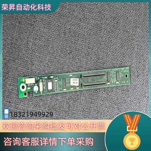 现货贝加莱触摸板 PP1MAT1-4   好用的
