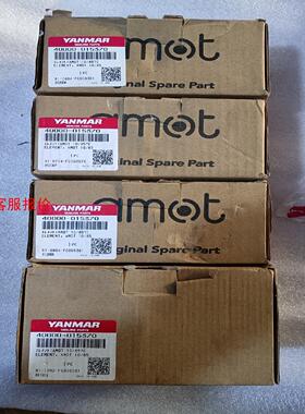 YANMAR N21 温控阀40000-015370