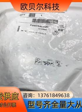 全新 P2M2S4ES2C Parker Moduflex