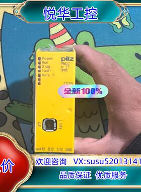 原装皮尔玆772170PILZPNOZ m EF 1MM议